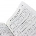Bíblia Sagrada | Harpa com Música | Preta | ARC65HCM