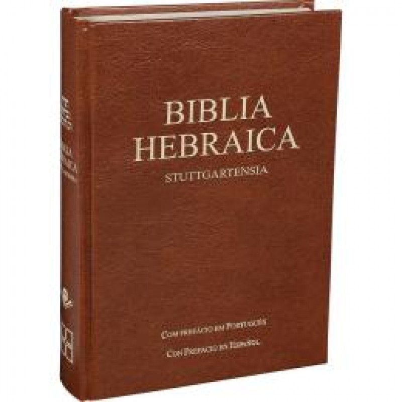 BIBLIA HEBRAICA STUTTGARTENSIA