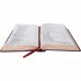 Bíblia Sagrada | Capa Rosas | Capa Dura | Ilustrada | NA063LG