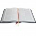 Bíblia de Estudo de Genebra | Azul Nobre | RA087BGRA