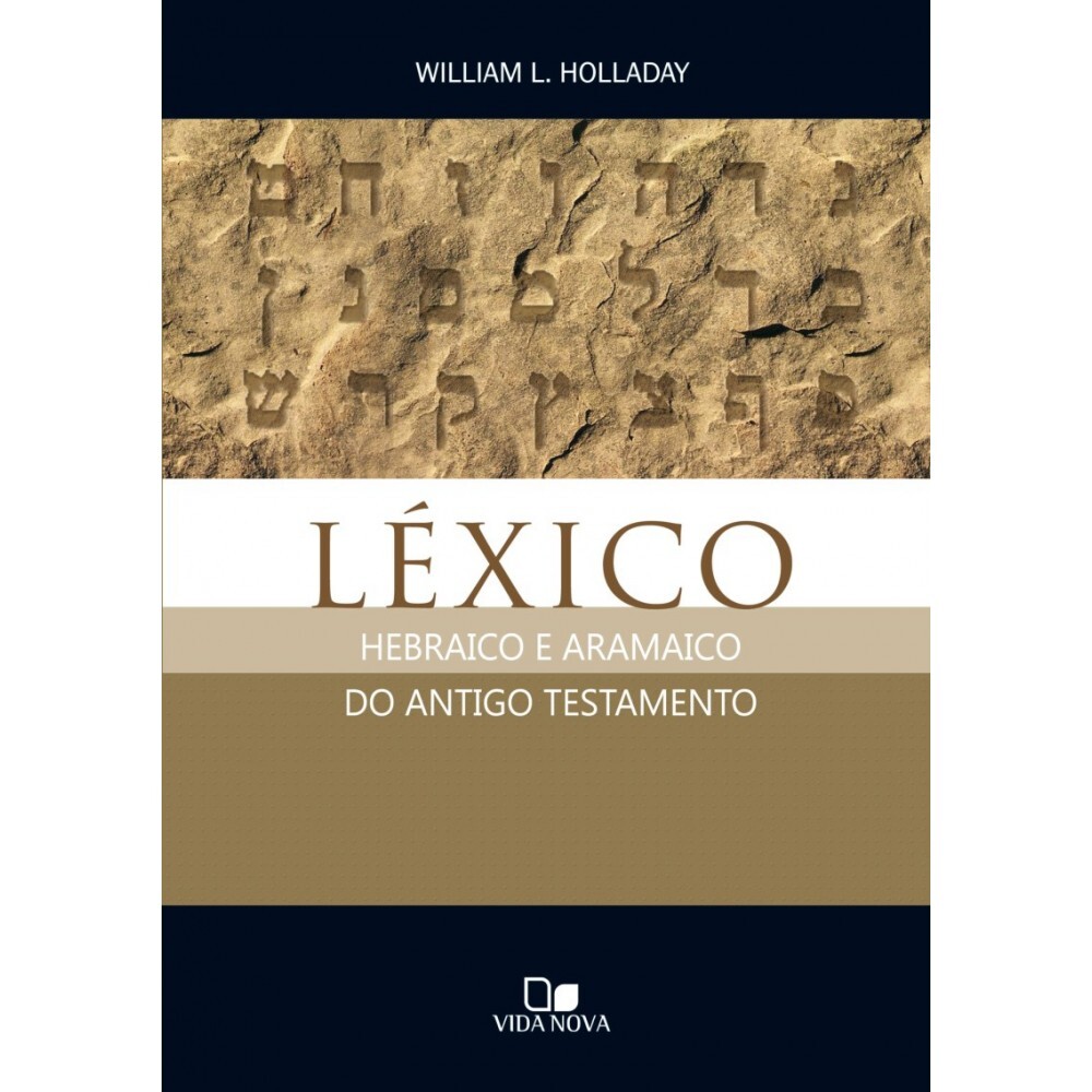 Estudo Léxico: הלך no Hithpael – Isso é Hebraico!