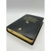 Bíblia de Recursos para o Ministério com Crianças | APEC | Luxo PU preta