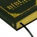 Bíblia Sagrada NVT | Soft Touch | Coroa de Espinhos | Letra Grande