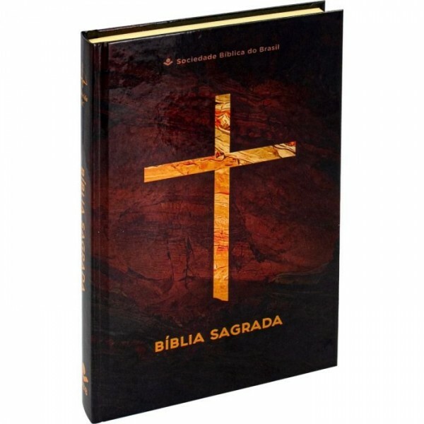 Bíblia Sagrada | Cruz Marmore | Econômica | Capa Dura | IlustradaARC63M
