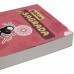 Bíblia Ntlh Flau capa flexível rosa NTLH40M-SMI:RS