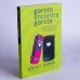 Garoto Encontra Garota | Joshua Harris